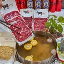 今日牛事潮汕鲜牛肉火锅(天物空间店) - 上海市旅游 缩略图 5