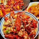 萍姐火锅·公路夜市(下沙龙湖天街店) - 杭州市旅游 缩略图 1