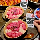 萍姐火锅·公路夜市(下沙龙湖天街店) - 杭州市旅游 缩略图 6