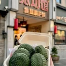 张功馆·地道桐庐菜(景芳店) - 杭州市旅游 缩略图 7