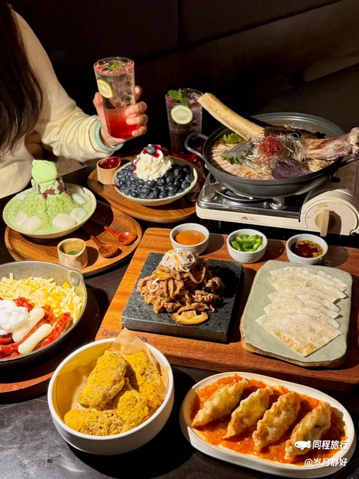 朵拉韩·小馆DoraHan Bistro(西溪天街店) - 杭州市旅游