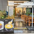 沐心·现煲糖水(盐田店) - 深圳市旅游 缩略图 9