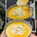 沐心·现煲糖水(盐田店) - 深圳市旅游 缩略图 4