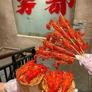 老甘家江湖菜小龙虾(洪崖洞店) - 重庆市旅游 缩略图 3