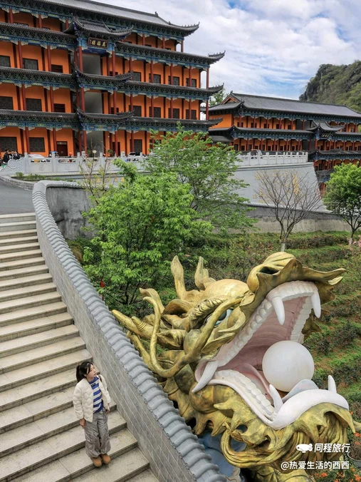 东华禅寺 - 韶关市旅游