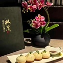 权茂上海菜(上海中心大厦店) - 上海市旅游 缩略图 7