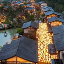 葛仙村国际旅游度假区 - 上饶市旅游 缩略图 3