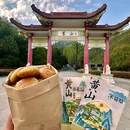 黄山风景区-游人广场 - 黄山旅游 缩略图 2