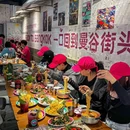 泰式小排挡 - 达州市旅游 缩略图 2
