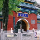 晋商博物院 - 太原市旅游 缩略图 2