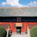 晋商博物院 - 太原市旅游 缩略图 3