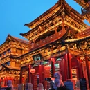 晋商博物院 - 太原市旅游 缩略图 8