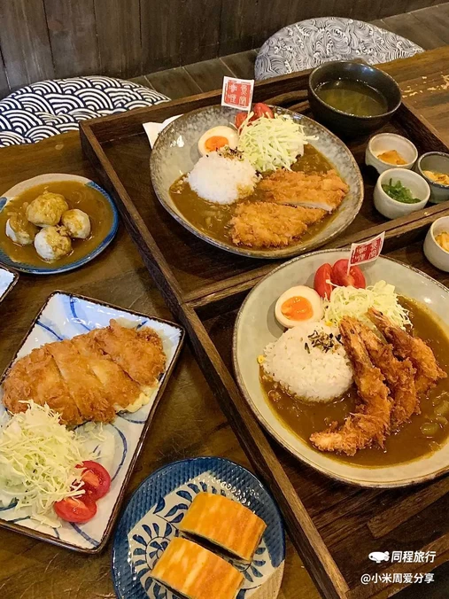 鱼堂咖喱·日本咖喱专门店 - 重庆市旅游