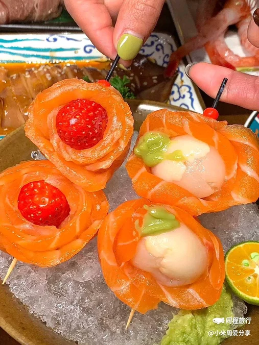 池奈·日式咖喱蛋包饭(龙湖香醍店) - 西安市旅游