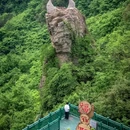 马仁奇峰景区 - 芜湖市旅游 缩略图 1