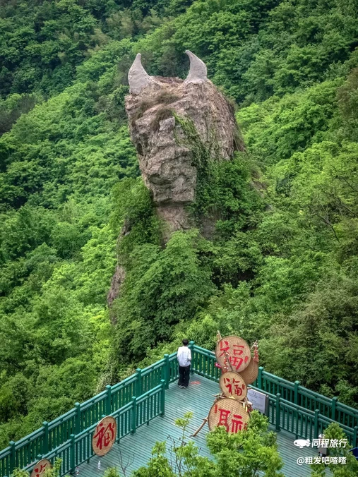 马仁奇峰景区 - 芜湖市旅游
