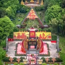 马仁奇峰景区 - 芜湖市旅游 缩略图 6