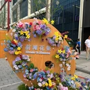 前滩休闲公园 - 上海市旅游 缩略图 6