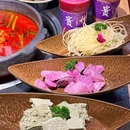 辣哭猫·贵州菜·酸汤火锅(上海首店) - 上海市旅游 缩略图 5