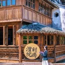 濮院时尚古镇 - 嘉兴市旅游 缩略图 4