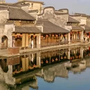 南浔古镇 - 湖州旅游 缩略图 5