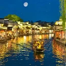 南浔古镇 - 湖州旅游 缩略图 3