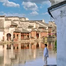 南浔古镇 - 湖州旅游 缩略图 2
