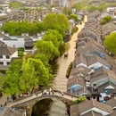 南浔古镇 - 湖州旅游 缩略图 6