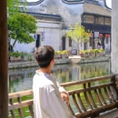 南浔古镇 - 湖州旅游 缩略图 7