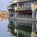 南浔古镇 - 湖州旅游 缩略图 9