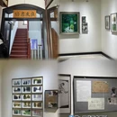 良友书坊(塔楼1901店) - 青岛市旅游 缩略图 4