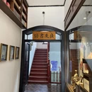 良友书坊(塔楼1901店) - 青岛市旅游 缩略图 9