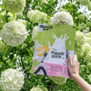 杭州植物园 - 杭州市旅游 缩略图 7