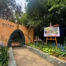 茅山森林世界 - 常州市旅游 缩略图 3