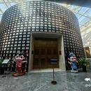 孔子博物馆 - 济宁市旅游 缩略图 9