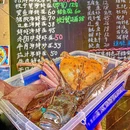 霆记海鲜·只为这碗面(滨江店) - 杭州市旅游 缩略图 8