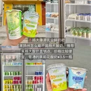 扬州东高铁站美居酒店(京杭大运河店) - 扬州市旅游 缩略图 5