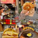 扬州东高铁站美居酒店(京杭大运河店) - 扬州市旅游 缩略图 9
