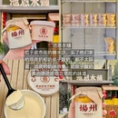 扬州东高铁站美居酒店(京杭大运河店) - 扬州市旅游 缩略图 6
