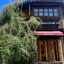平江路游客中心 - 苏州市旅游 缩略图 7