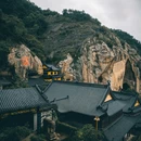 旗山万佛寺 - 福州市旅游 缩略图 6