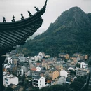 旗山万佛寺 - 福州市旅游 缩略图 7