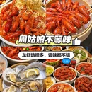 南京新街口 - 扬州市旅游 缩略图 9