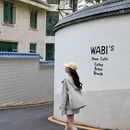 长岗山庄-15号楼 - 广州市旅游 缩略图 3
