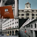 粤海关博物馆 - 广州市旅游 缩略图 1