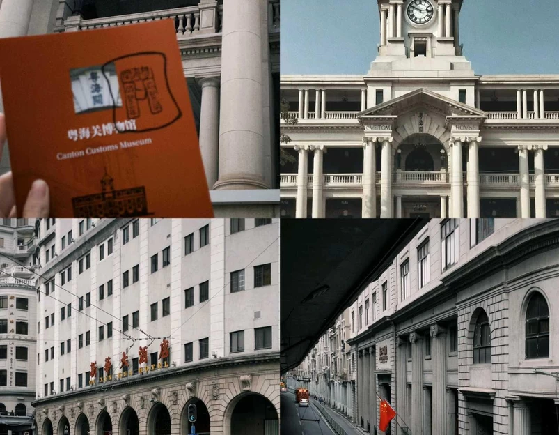 粤海关博物馆 - 广州市旅游 1