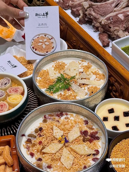 两只小山羊·手把肉 - 呼和浩特市旅游