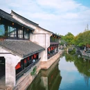 绍兴凯世精品酒店 - 绍兴市旅游 缩略图 2