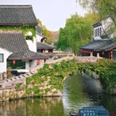 绍兴凯世精品酒店 - 绍兴市旅游 缩略图 3