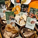 菌彩云南野生菌火锅(上海首店) - 上海市旅游 缩略图 6